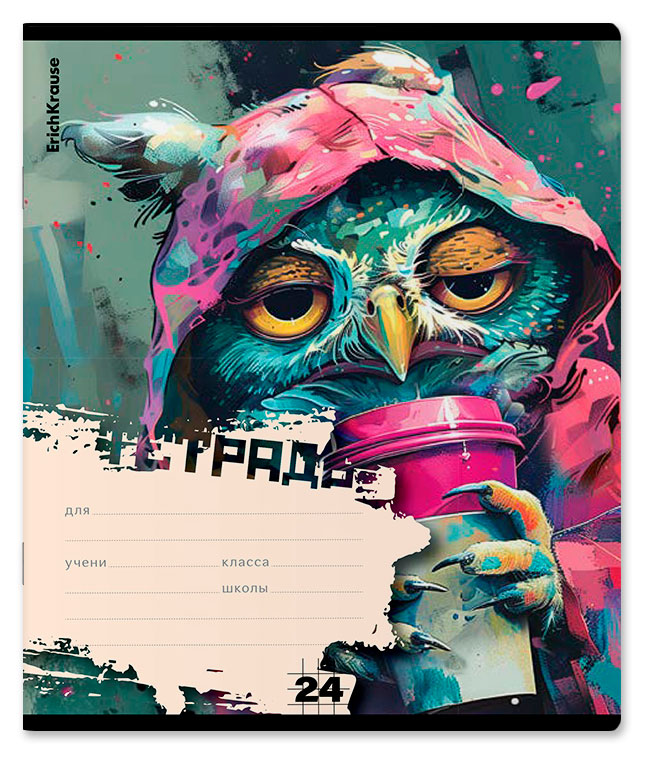 

Тетрадь ErichKrause Coffee Mania в клетку А5, 24 л в ассортименте