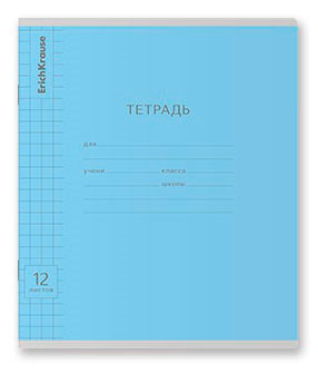 

Тетрадь ErichKrause Классика Visio в крупную клетку А5, 12 л в ассортименте