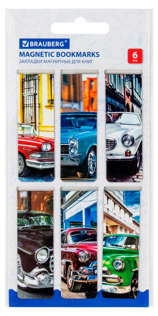 

Закладки для книг BRAUBERG Retro cars магнитные, 6 шт