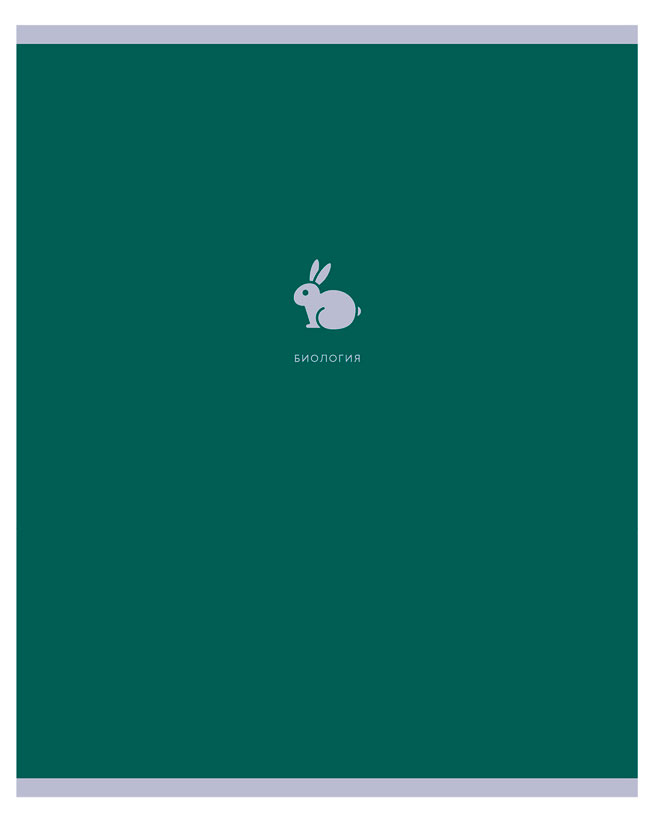 

Тетрадь предметная BG Monocolor Element Биология, 48 л