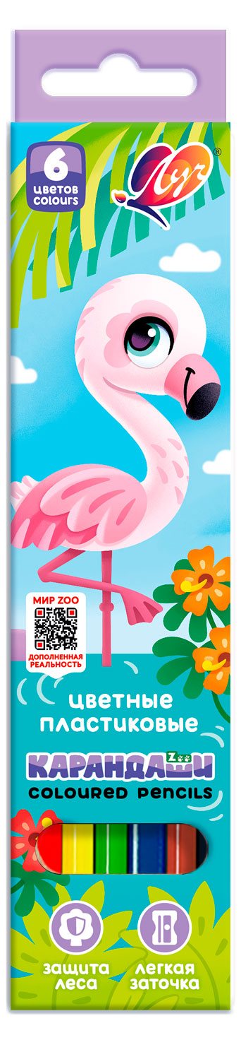 Изображение товара Карандаши цветные «Луч» ZOO шестигранные пластиковые, 6 цветов