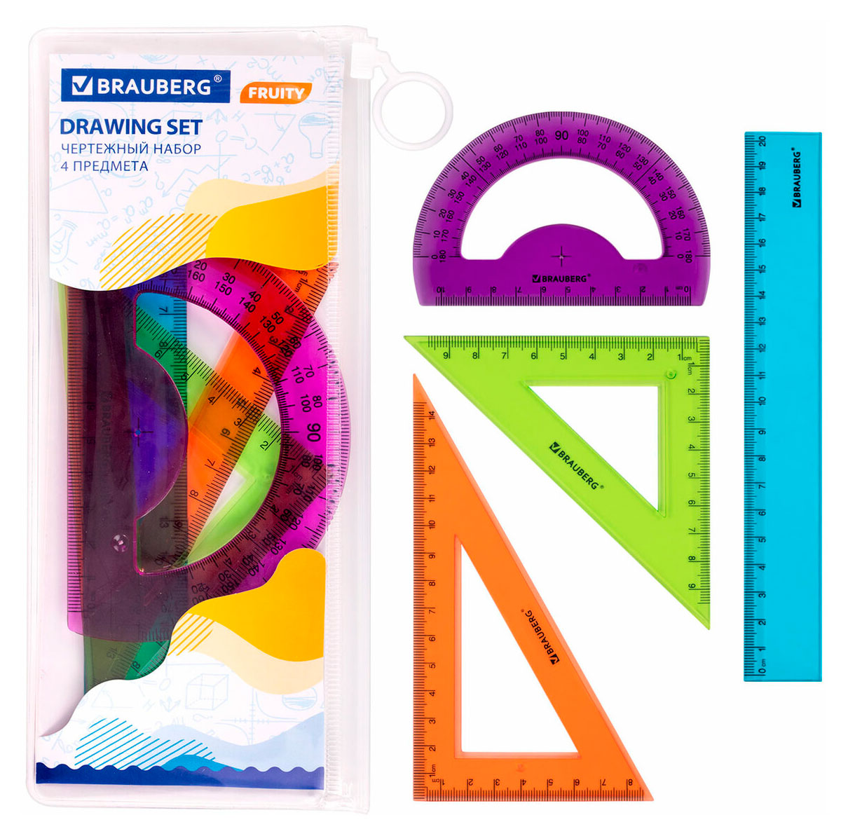

Набор чертежный BRAUBERG Fruity, 4 предмета