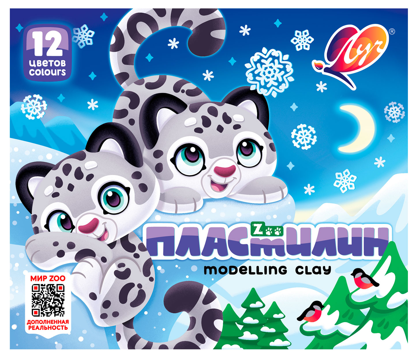 

Пластилин Луч ZOO, 12 цветов