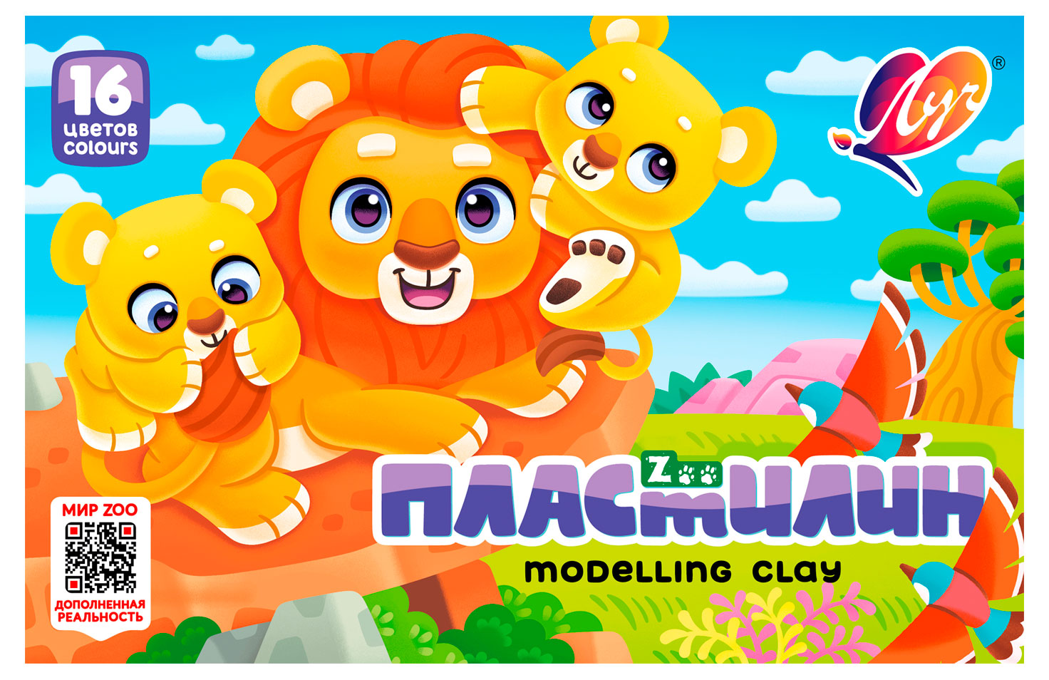 

Пластилин Луч ZOO, 16 цветов