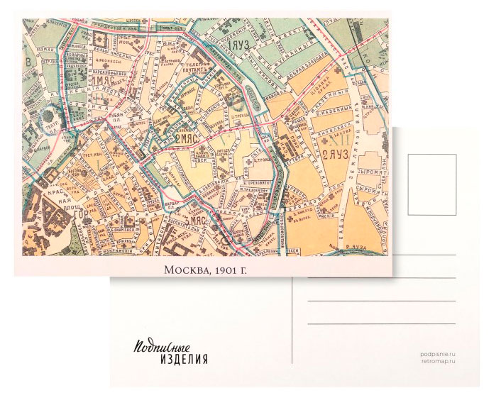 

Открытка Карта, 1 шт в ассортименте