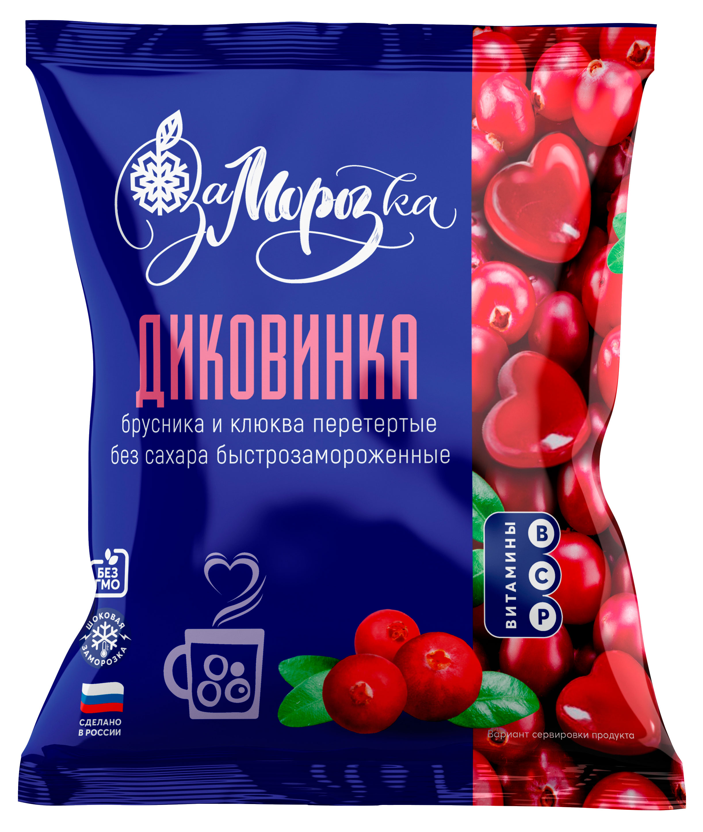 

Ягодная смесь Диковинка Заморозка брусника клюква перетертые без сахара ледяные сердечки замороженная, 300 г