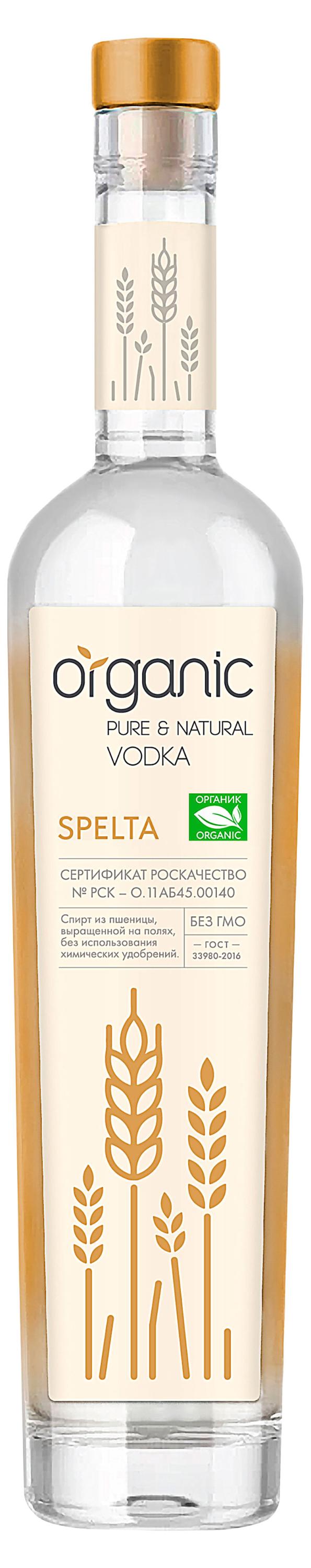 

Водка Пермалко Pure & Natural Organic spelta Россия, 0,5 л