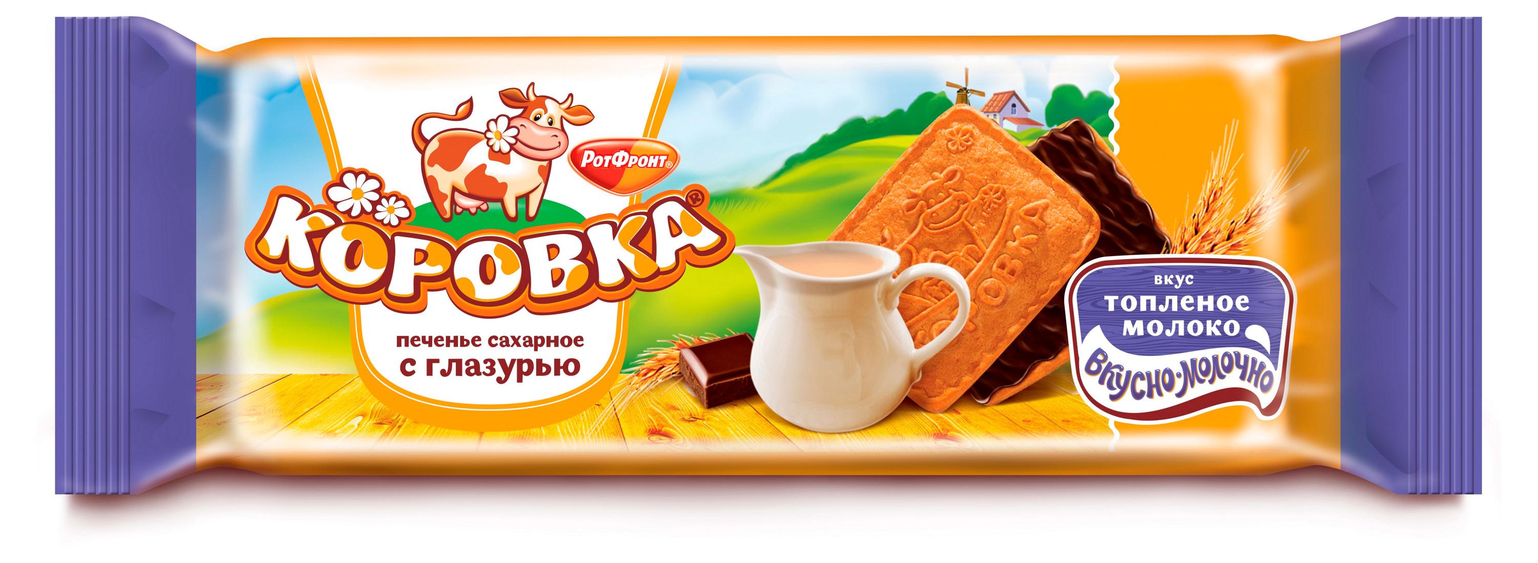 

Печенье сахарное Коровка с глазурью Топленое молоко, 100 г