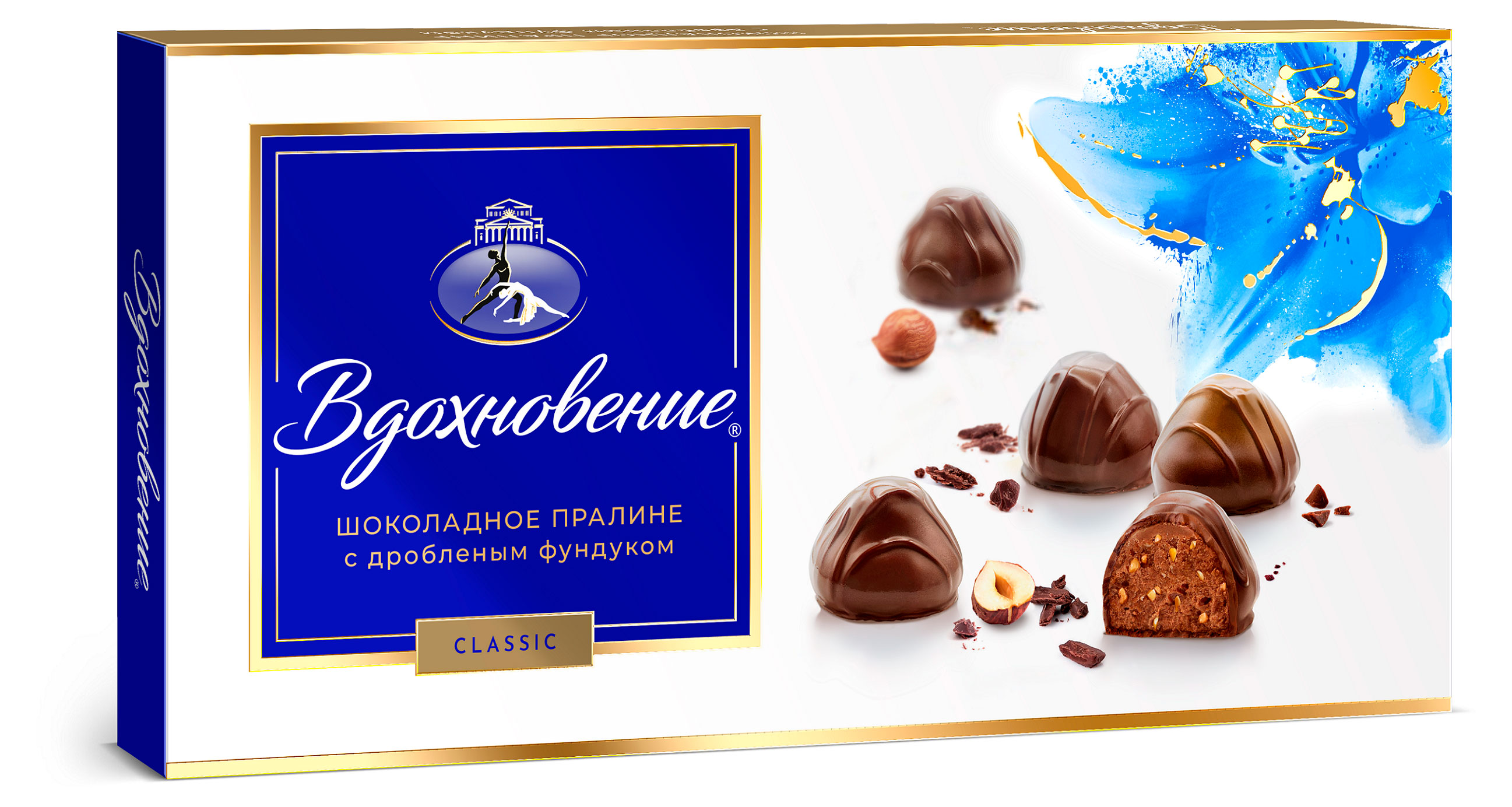 

Конфеты шоколадные Вдохновение пралине с дробленым фундуком, 340 г