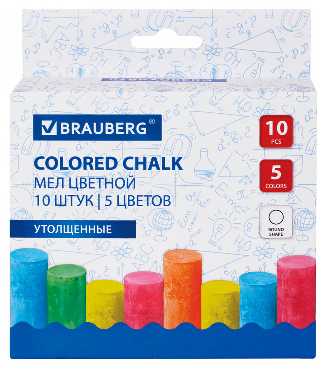 

Мел цветной BRAUBERG 5 цветов, 10 шт