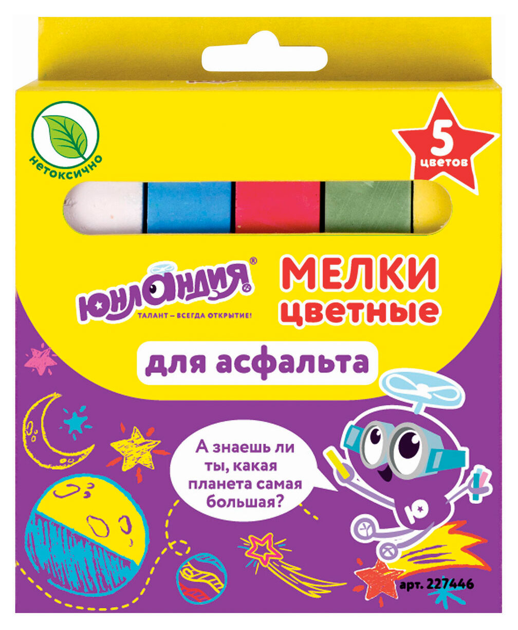 

Мел цветной ЮНЛАНДИЯ для асфальта, 5 шт