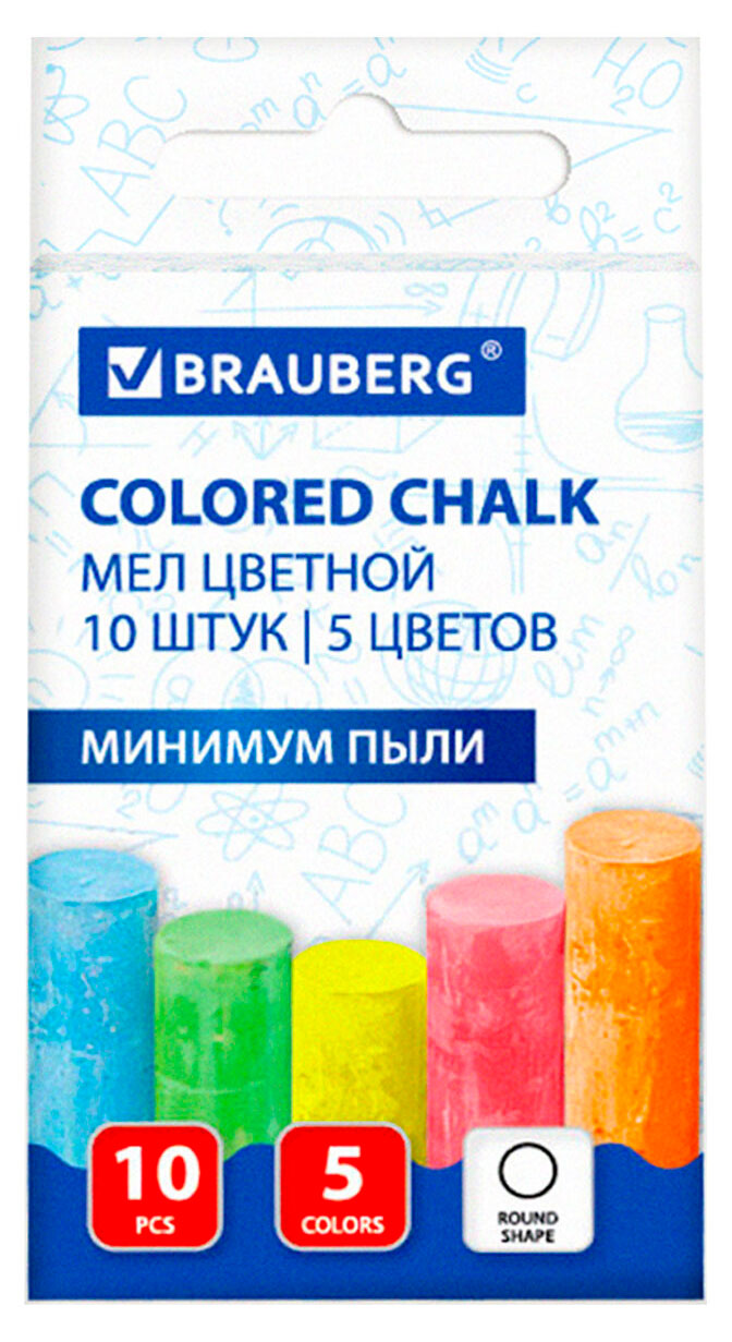 Изображение товара Мел цветной BRAUBERG минимум пыли 5 цветов, 10 шт