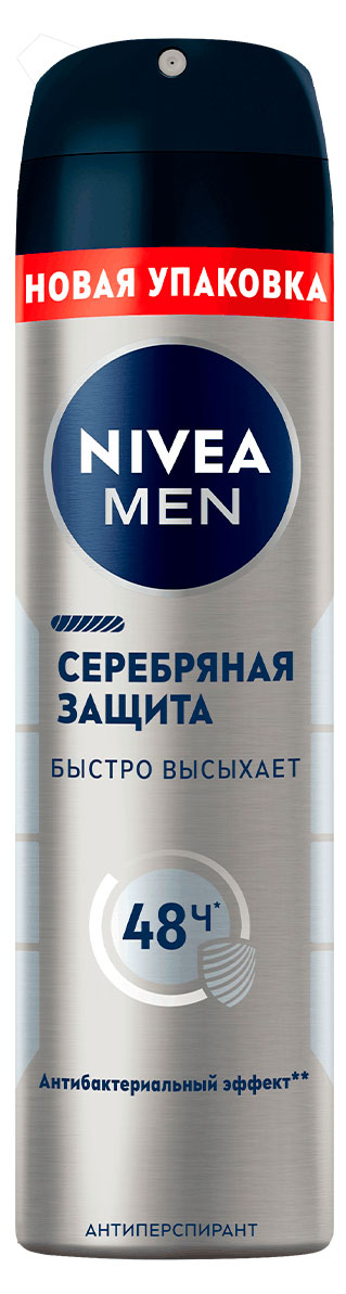

Дезодорант-антиперспирант спрей NIVEA MEN Серебряная защита, 150 мл