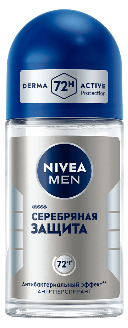 

Дезодорант-антиперспирант шариковый NIVEA MEN Серебряная защита антибактериальный с ионами серебра, 50 мл