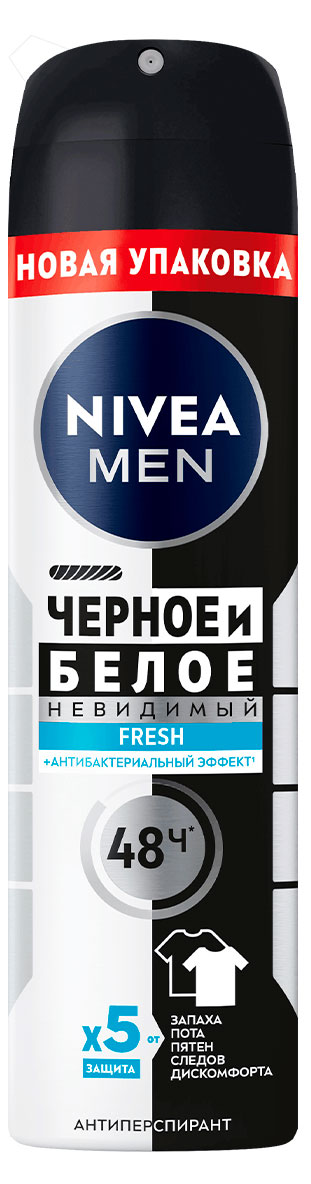 

Дезодорант-антиперспирант спрей NIVEA MEN Черное и Белое Невидимый Fresh антибактериальный эффект, 150 мл