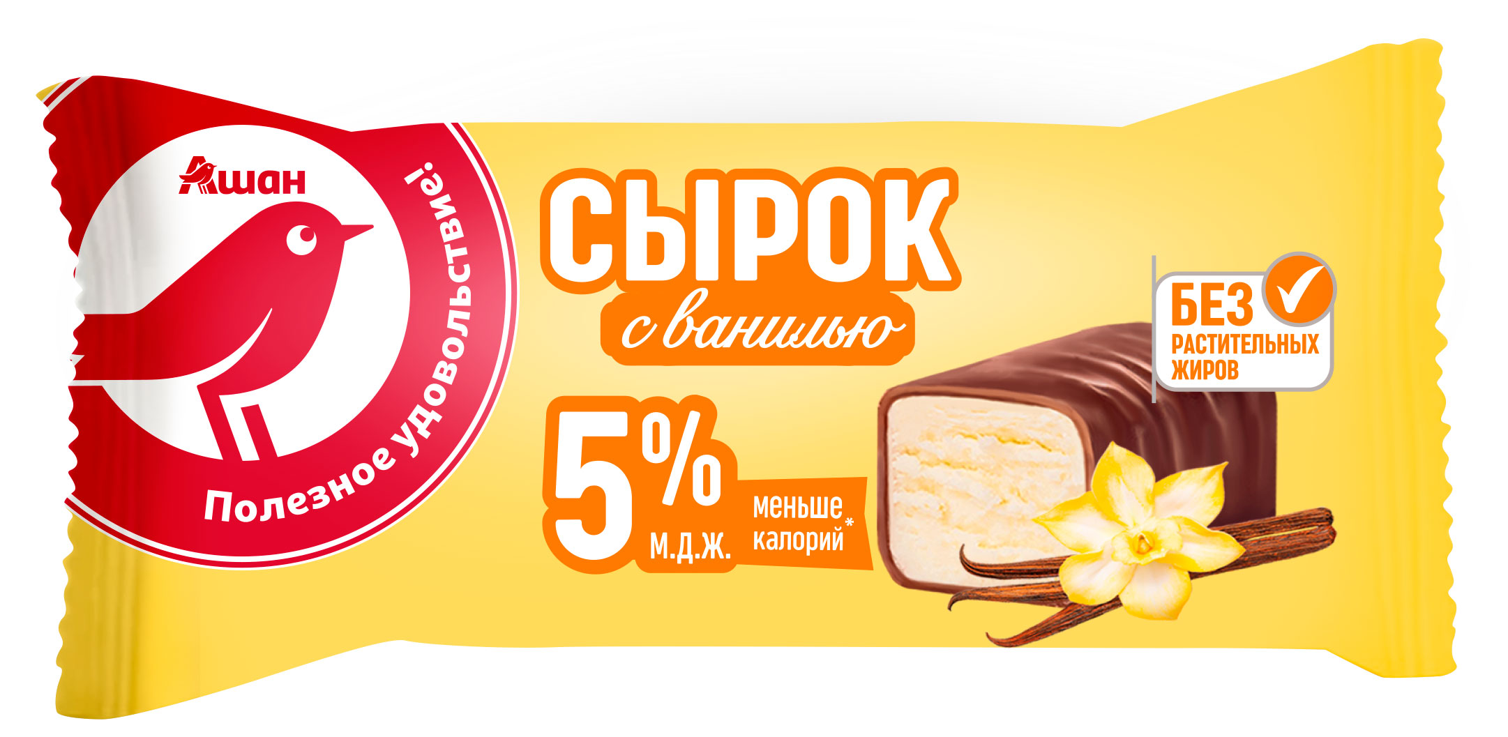 

Сырок творожный АШАН Красная птица глазированный с ванилью ГОСТ БЗМЖ, 40 г