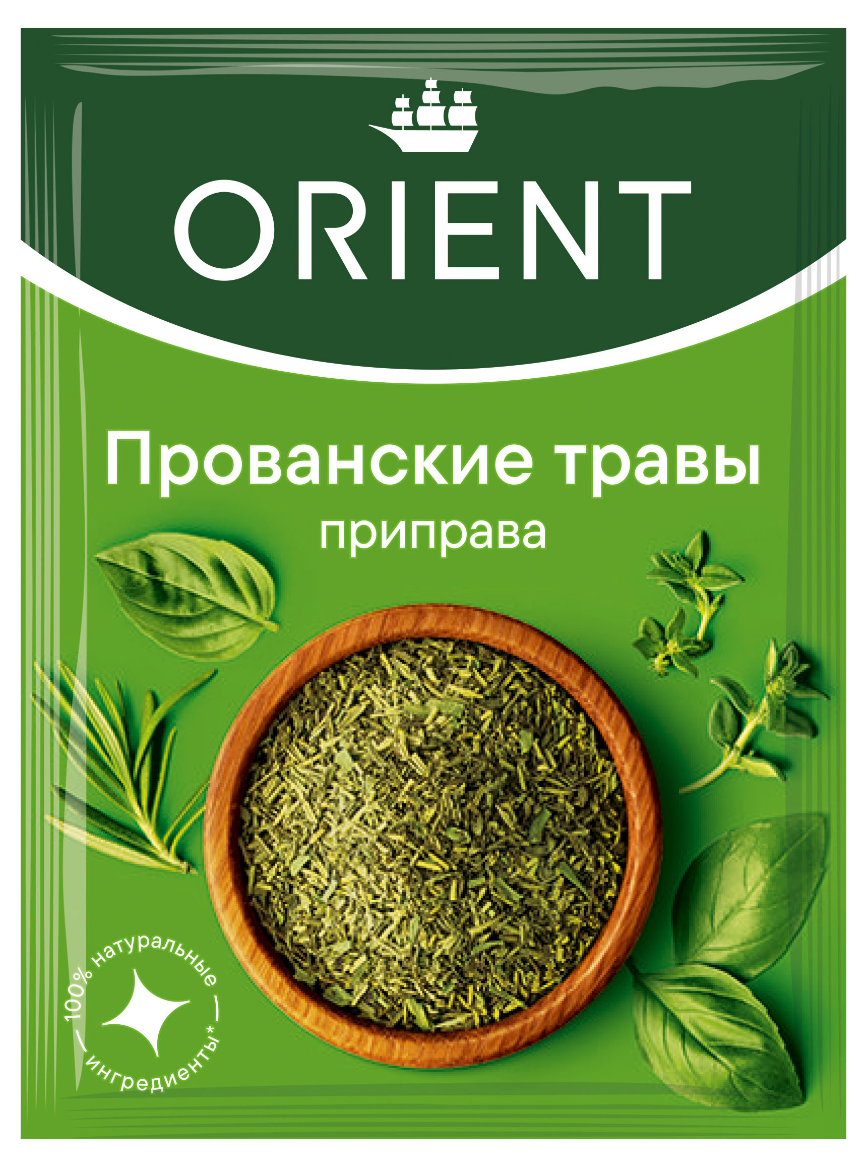 

Приправа Orient Прованские травы, 9 г