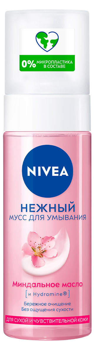 

Мусс-пенка для умывания NIVEA Нежная для сухой и чувствительной кожи, 150 мл