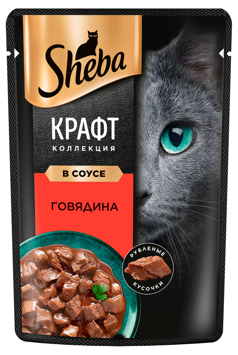 

Влажный корм для кошек Sheba Craft Collection говядина в соусе, 75 г