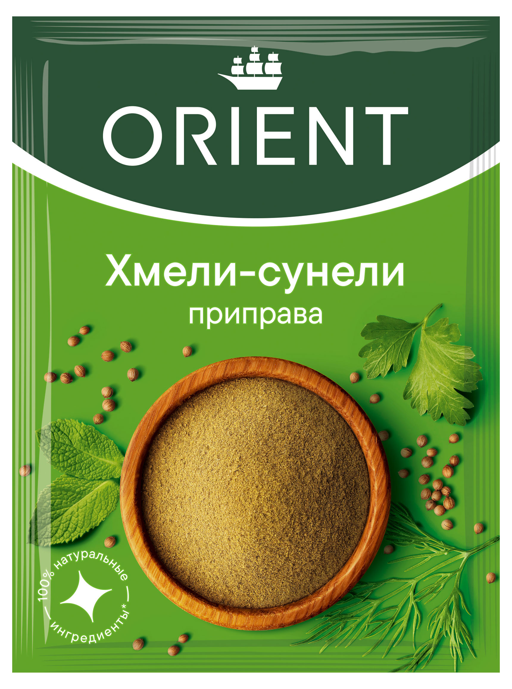 

Приправа Orient Хмели-Сунели, 12 г