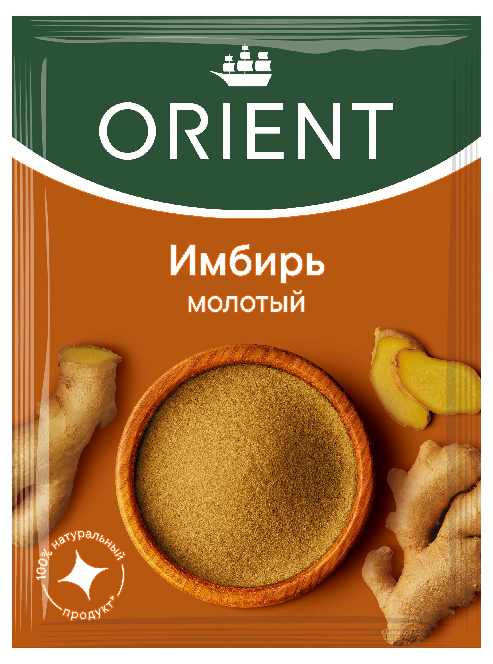 

Имбирь Orient молотый, 12 г