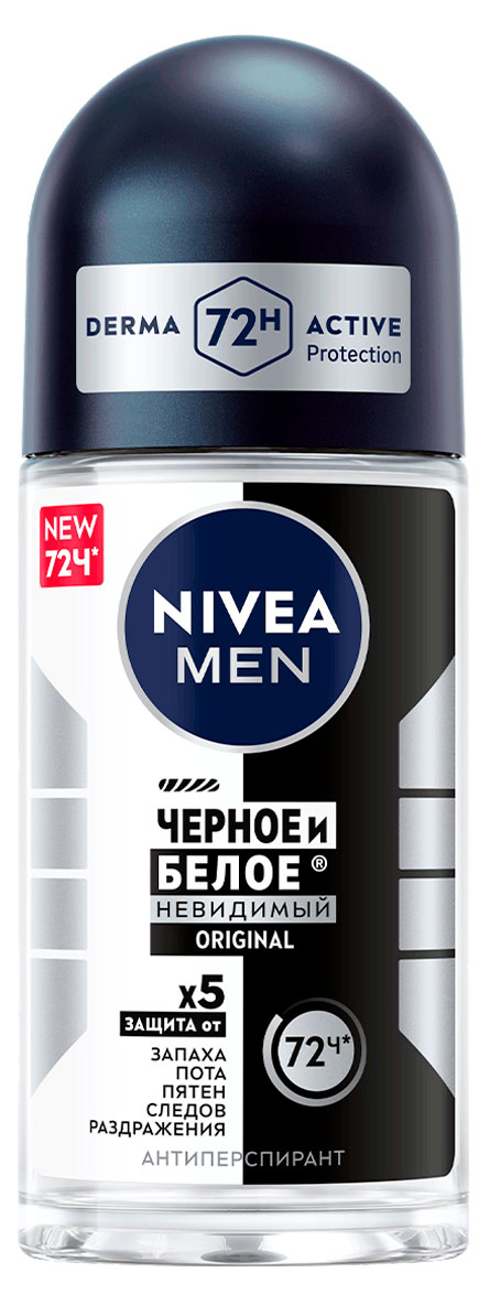 

Дезодорант-антиперспирант шариковый NIVEA MEN Черное и Белое Невидимый Original, 50 мл