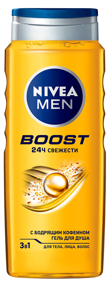 

Гель для душа NIVEA MEN Boost 3в1 для тела лица и волос, 500 мл