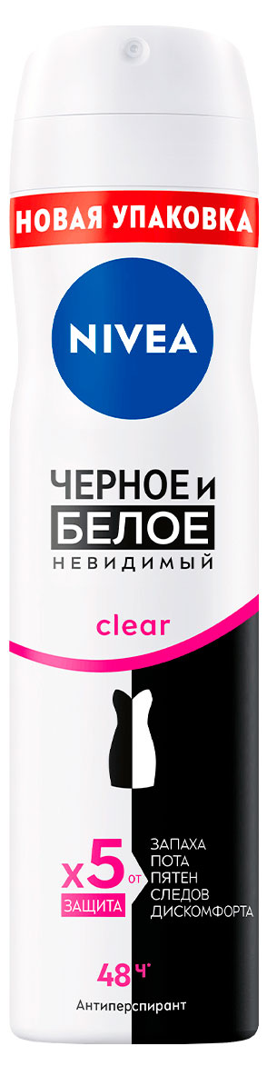 

Дезодорант-антиперспирант спрей NIVEA Черное и Белое Невидимый Clear, 150 мл