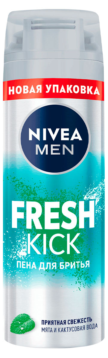 

Пена для бритья NIVEA MEN Fresh Kick приятная свежесть с мятой, 200 мл