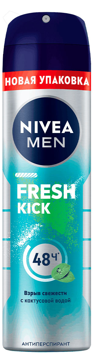 

Дезодорант-антиперспирант спрей NIVEA MEN Fresh Kick эффект свежести, 150 мл