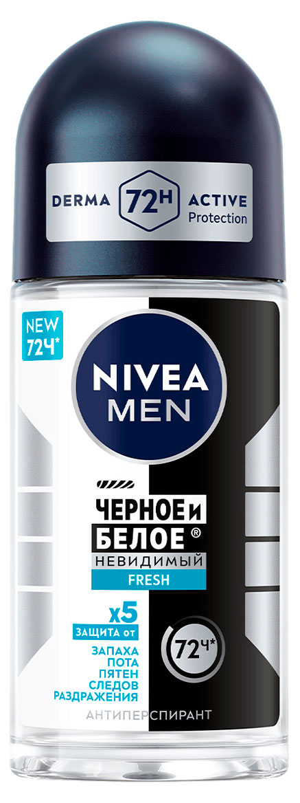 

Дезодорант-антиперспирант шариковый NIVEA MEN Черное и Белое Невидимый Fresh против следов на одежде, 50 мл