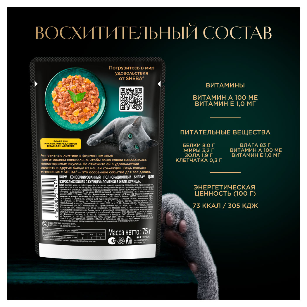 https://www.auchan.ru/files/original/35343980