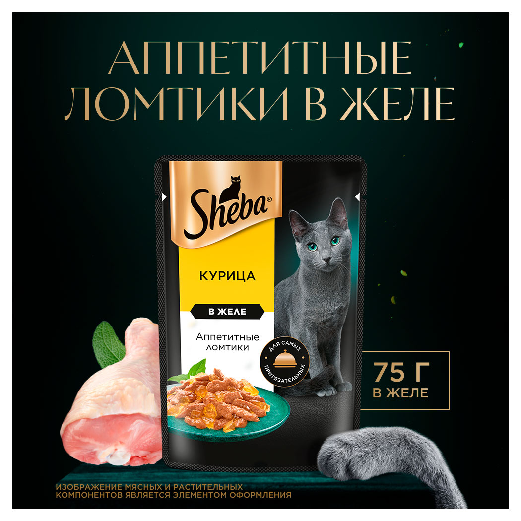 https://www.auchan.ru/files/original/35344067