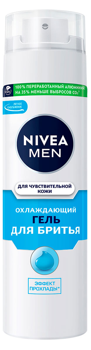 

Гель для бритья охлаждающий NIVEA MEN для чувствительной кожи, 200 мл