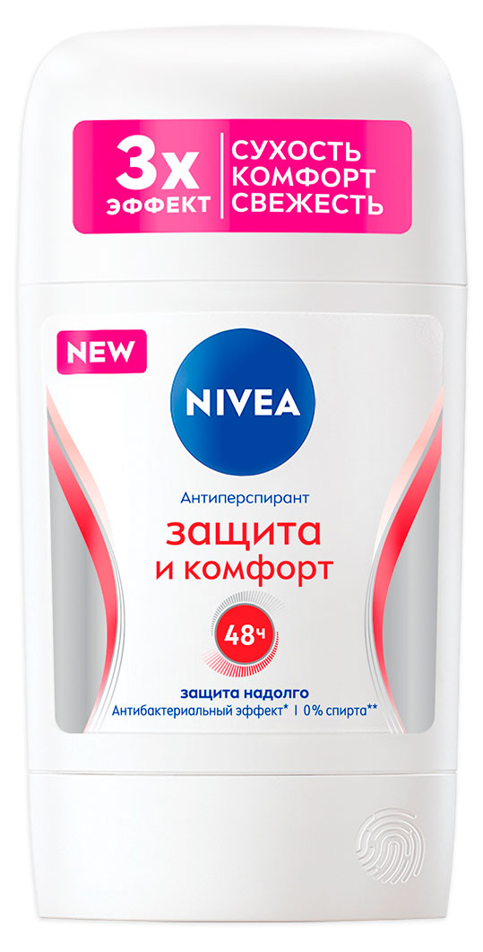 

Дезодорант-антиперспирант стик NIVEA Защита и комфорт, 50 мл