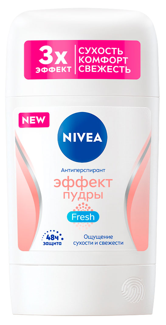 

Дезодорант-антиперспирант стик NIVEA Эффект Пудры Fresh, 50 мл