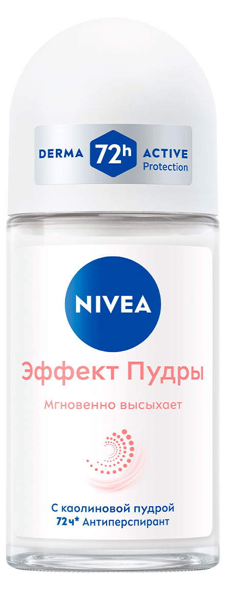 

Дезодорант-антиперспирант шариковый NIVEA Эффект Пудры, 50 мл