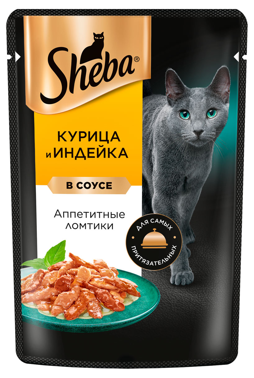 

Влажный корм для кошек Sheba Ломтики в соусе с курицей и индейкой, 75г