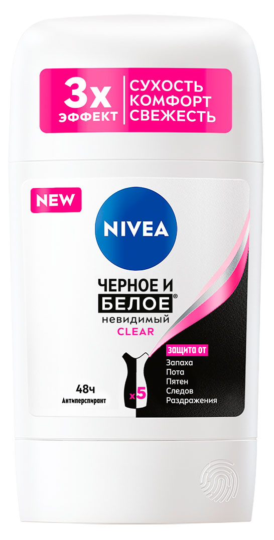 

Дезодорант-антиперспирант стик NIVEA Черное и Белое Невидимый Clear, 50 мл