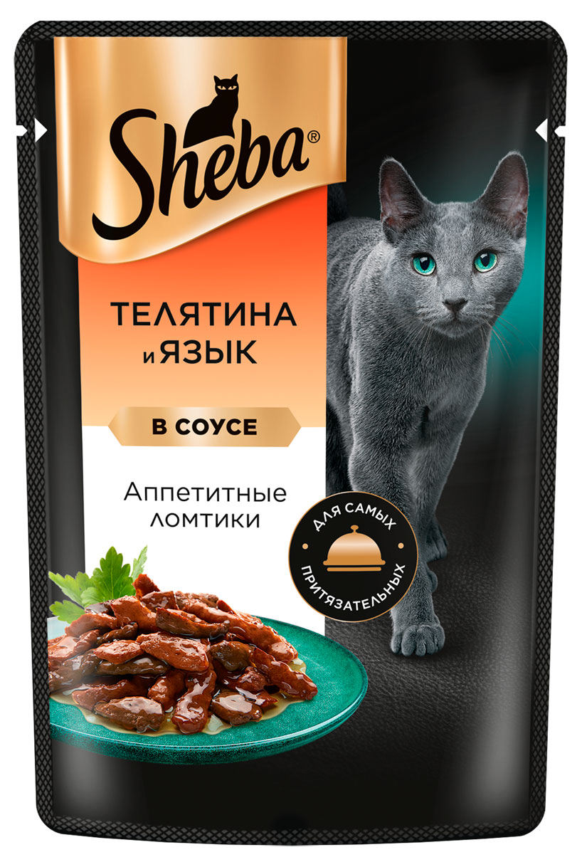 

Влажный корм для кошек Sheba Ломтики в соусе с телятиной и языком, 75г