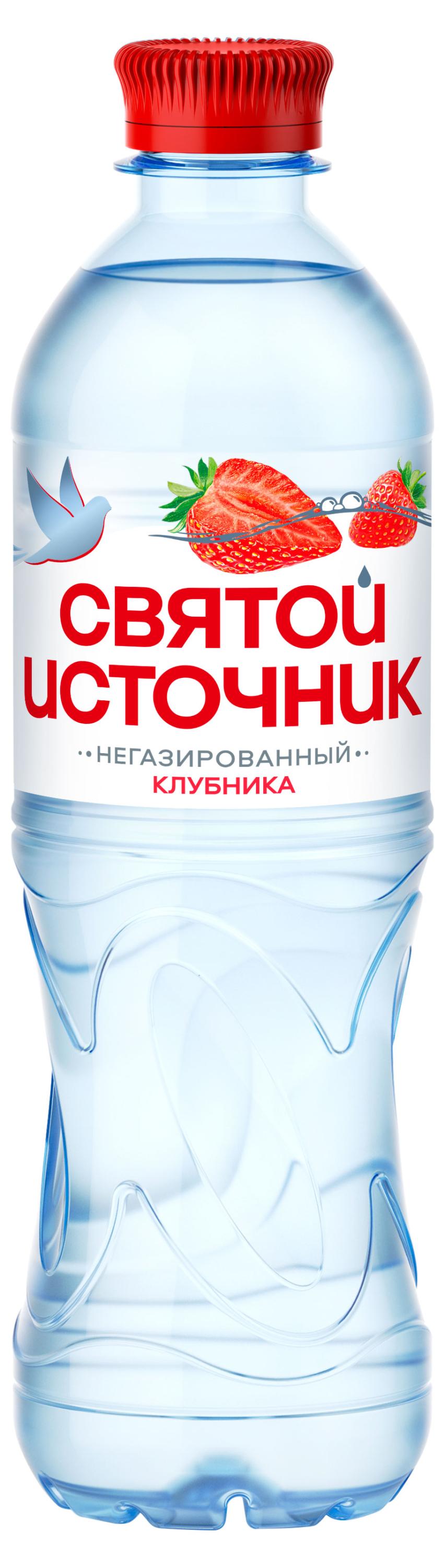 

Вода питьевая Святой Источник со вкусом клубники негазированная, 500 мл