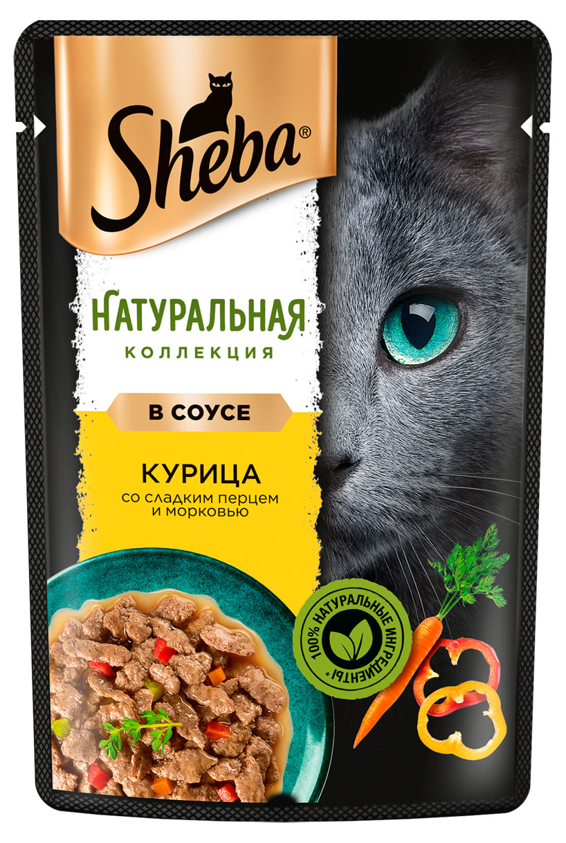 

Влажный корм для кошек Sheba Nature's Collection с курицей и паприкой, 75 г