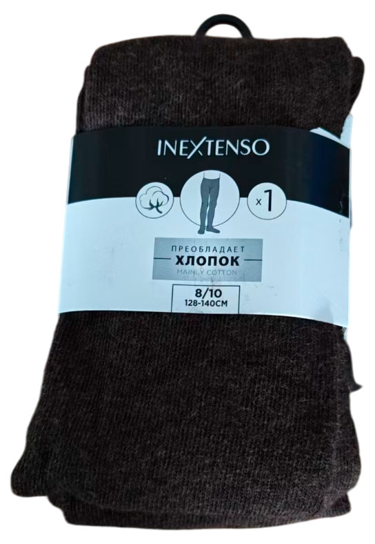 

Колготки для мальчика InExtenso коричневые