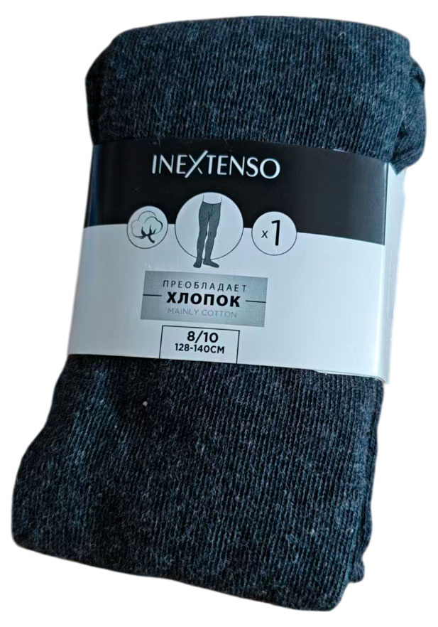 

Колготки для мальчика InExtenso темно-серые