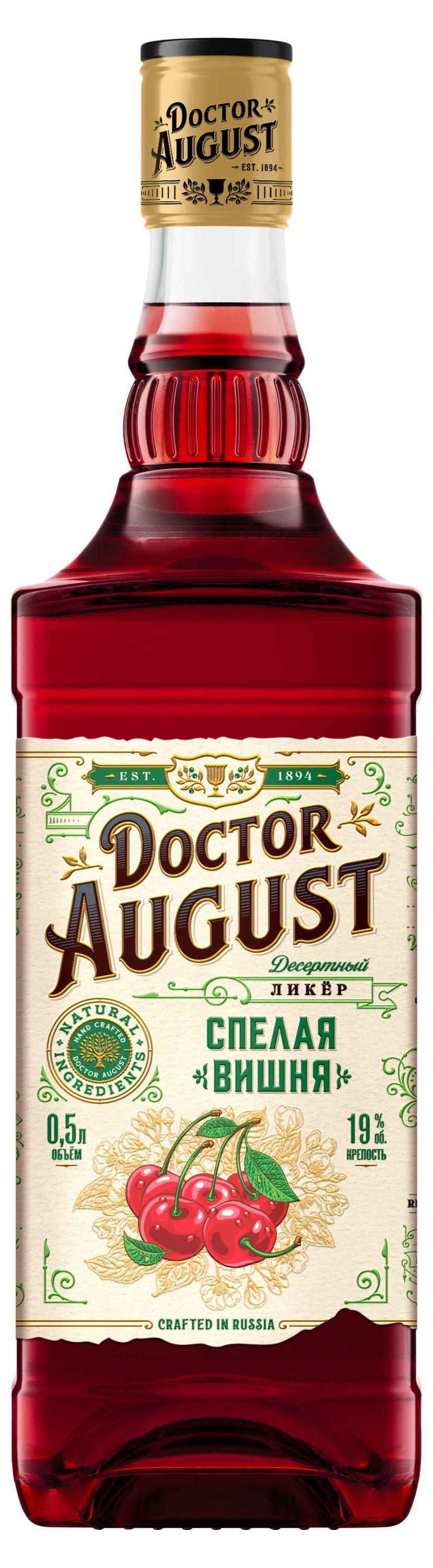 Изображение товара Ликер десертный Doctor August Спелая вишня 0,5 л – насыщенный вкус ягод