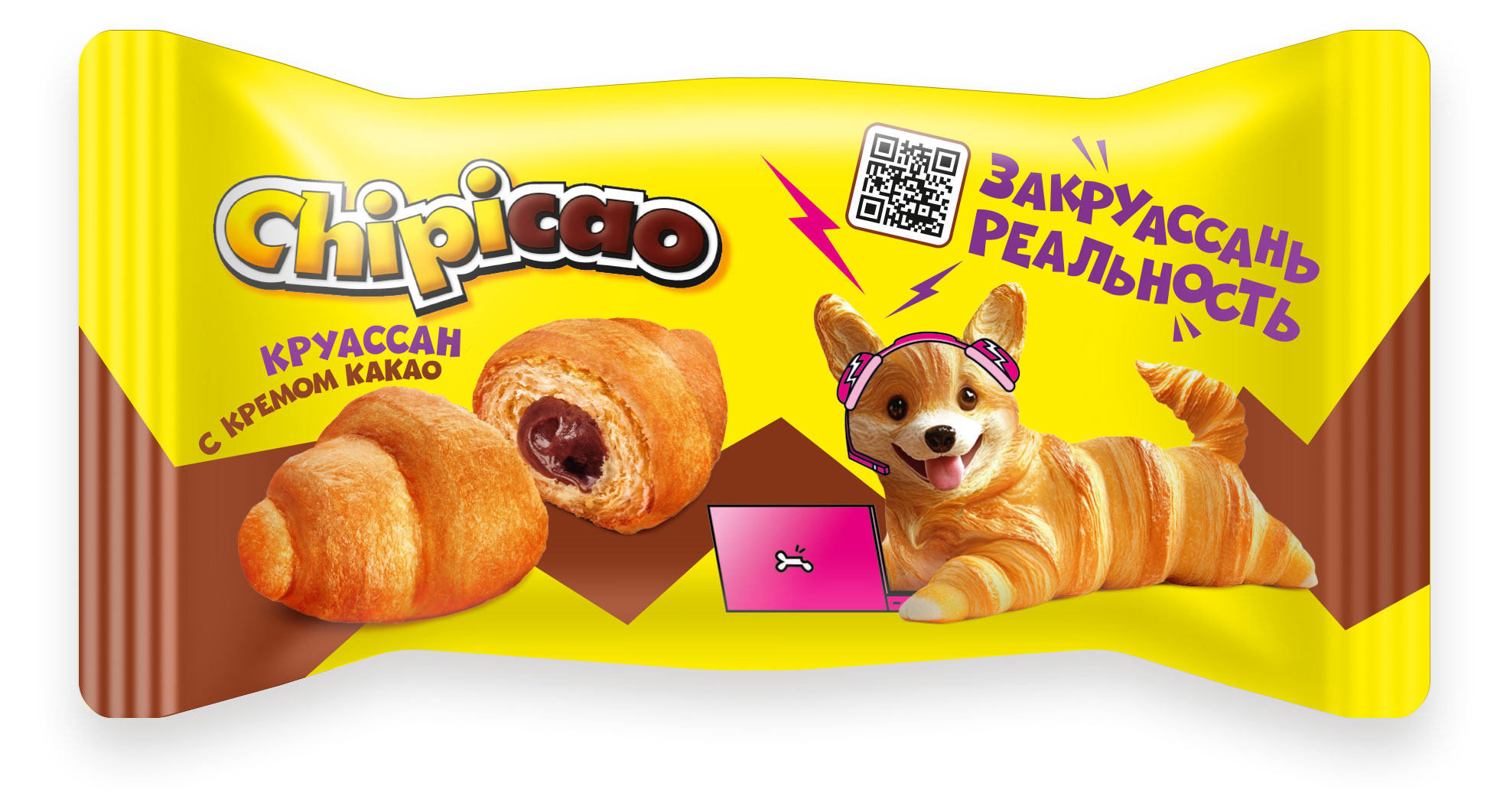 

Круассан Chipicao с кремом какао, 60 г