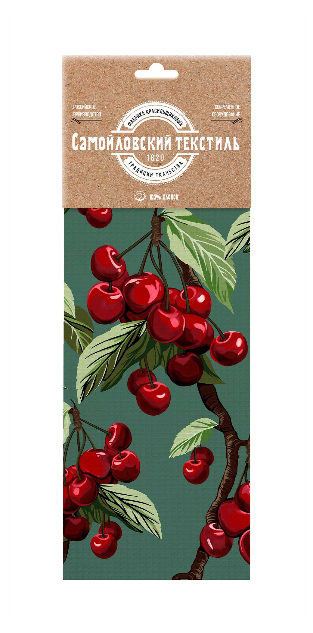 

Полотенце кухонное Самойловский Текстиль вафля Вишня, 45х60 см