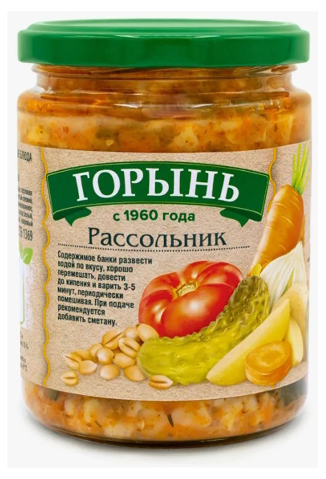 Изображение товара Суп «Горынь» Рассольник, 420 г