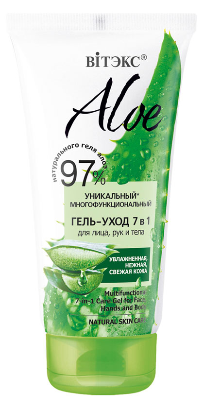 

Гель-уход для лица рук и тела Витэкс Многофункциональный Aloe 97% 7в1, 150 мл