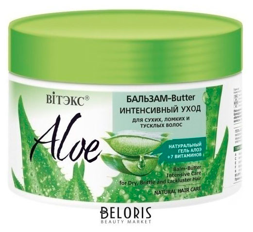 

Бальзам-Butter Витэкс Aloe +7 Интенсивный уход для сухих ломких и тусклых волос, 300 мл